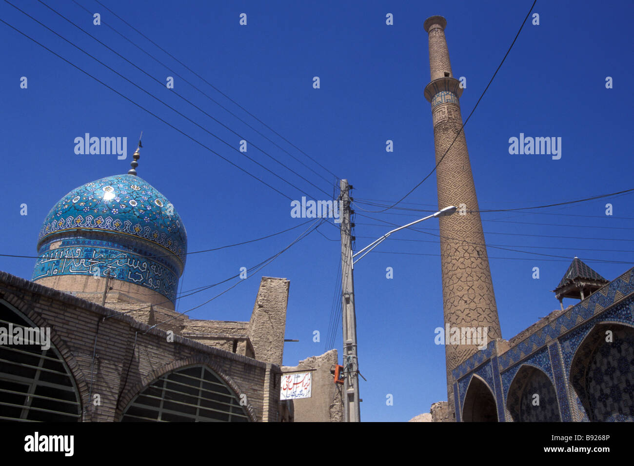Iranian architecture hi-res stock photography and images - Alamy