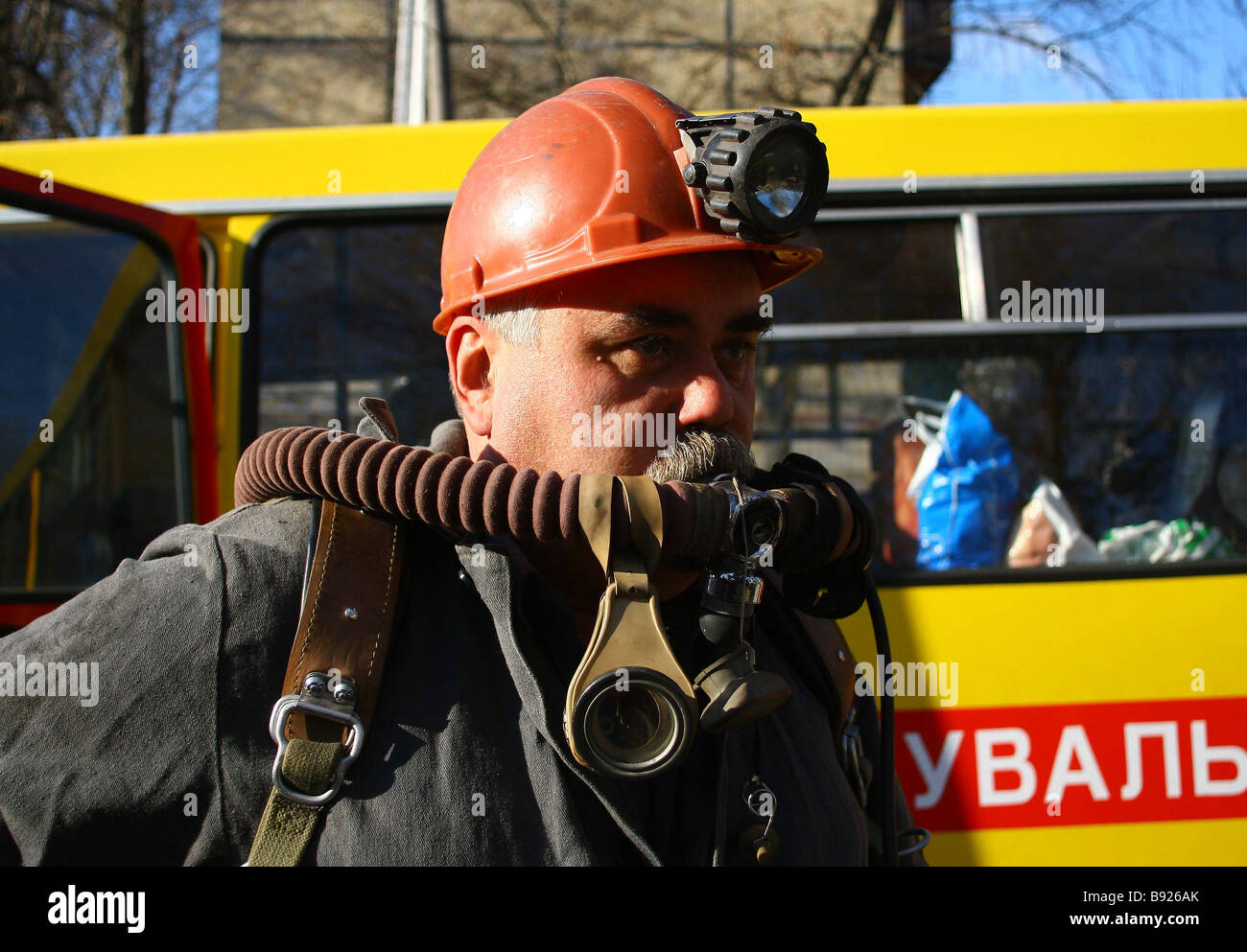Methane air mixture exploded in the Zasyadko coal mine in Donetsk ...
