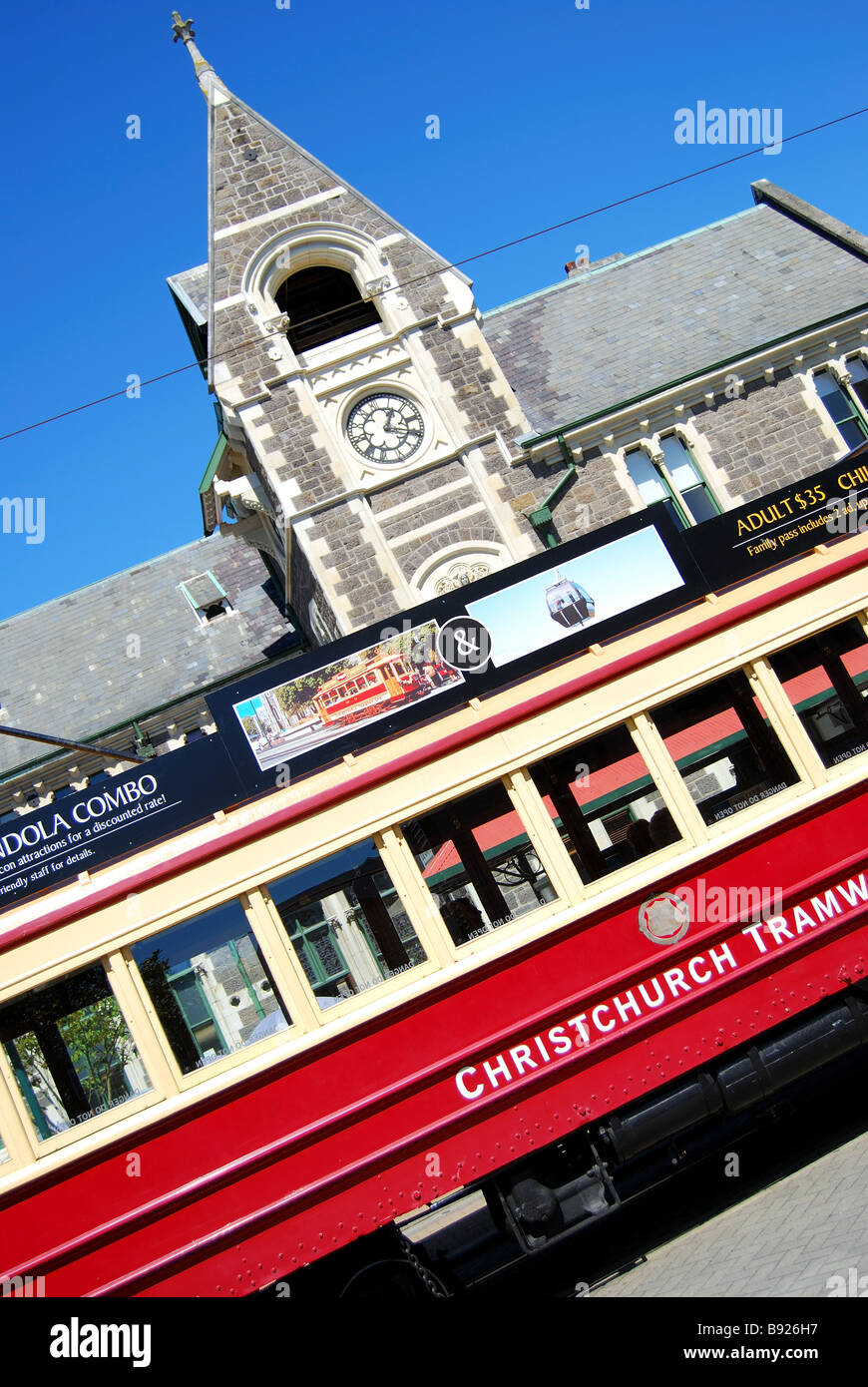 City Loop Tram and Arts Centre Clock Tower, Worcester Boulevard