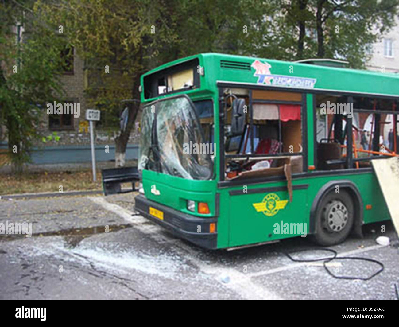 Взрыв автобуса в тольятти 2007. Теракт в пакистане 18 октября 2007. Взрыв автобуса в тольятти 2007. Теракт в пакистане октябрь 2007. Взрыв автобуса в тольятти 31.