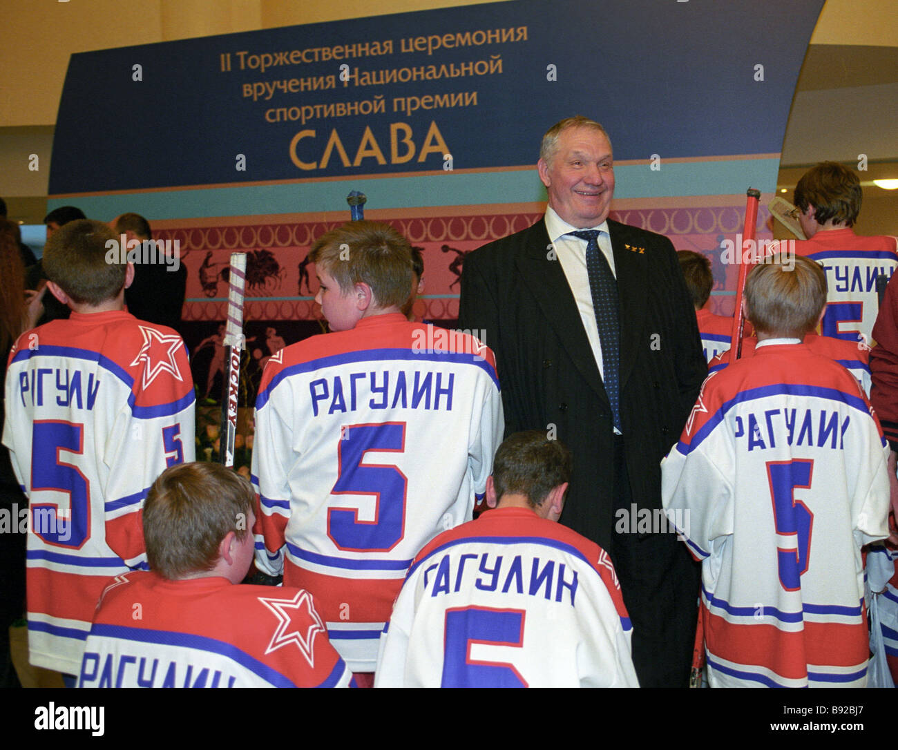 Famous hockey player Alexander Ragulin winner of national sports prize