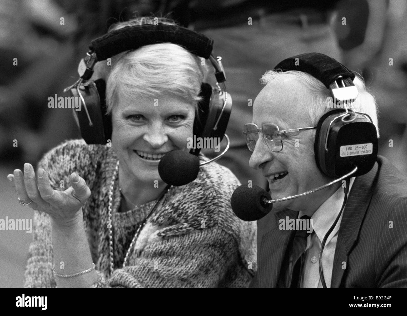 владимир маслаченко спортивный комментатор. спортивные комментаторы саркисьянц. маслаченко спортивный комментатор. махарадзе комментатор. николай махарадзе.