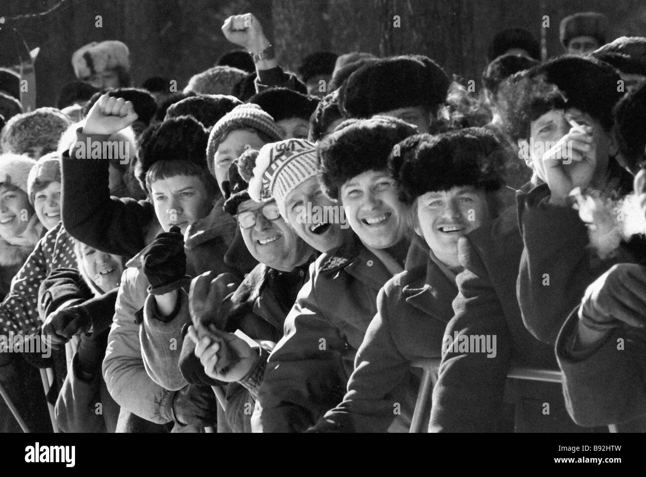 Sport fans at the Winter Spartakiad of the Peoples of the USSR Stock