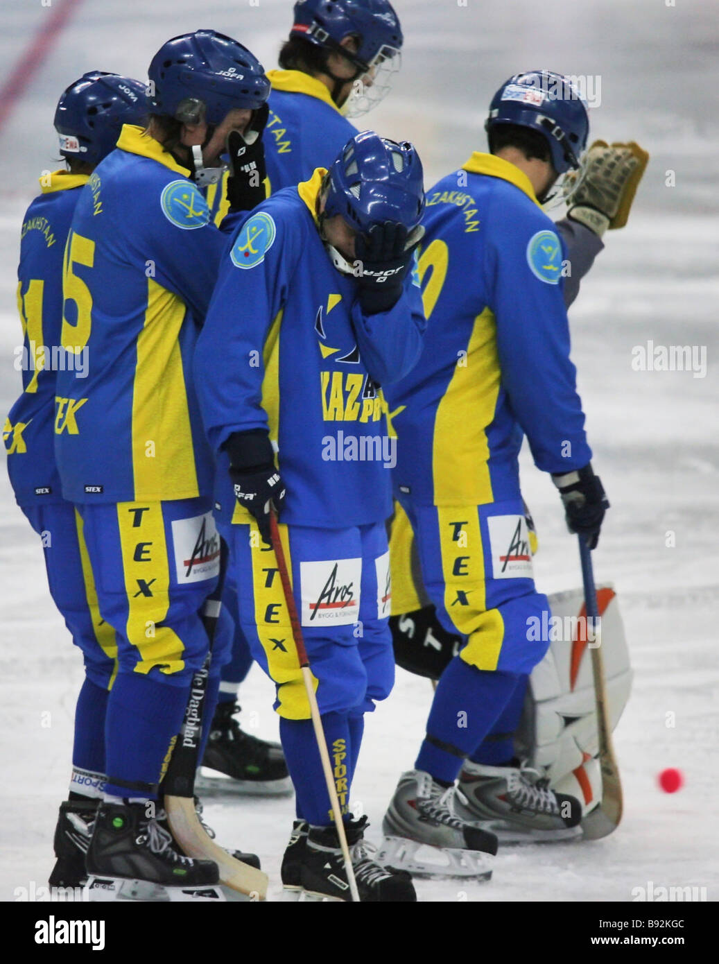 A dramatic moment near the goal of the Kazakh national team Stock Photo