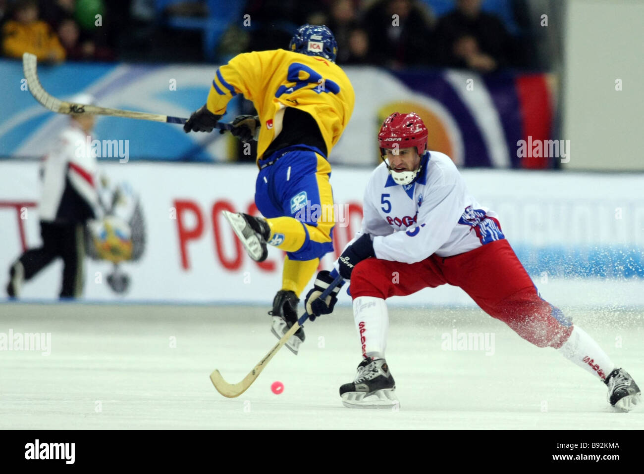 Download Bandy Stick Stock Photos & Bandy Stick Stock Images - Alamy
