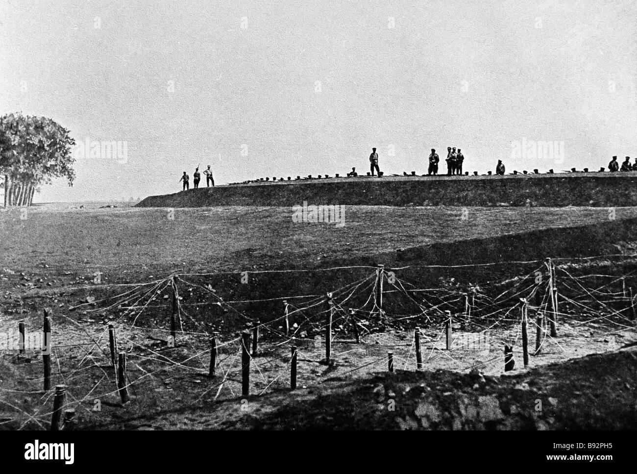 Fort 3 of main Liaoning position Photo reproduction from Central State ...