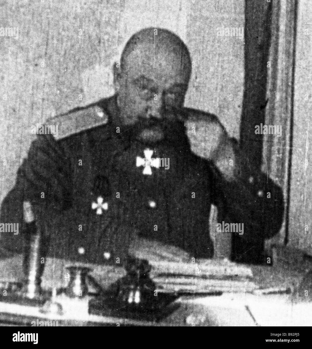 General Nikolai Yudenich 1862 1933 Stock Photo - Alamy