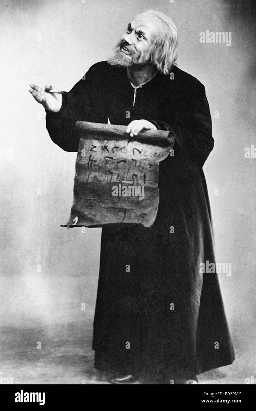 Who wrote the opera Khovanshchina Who wrote the opera Khovanshchina
