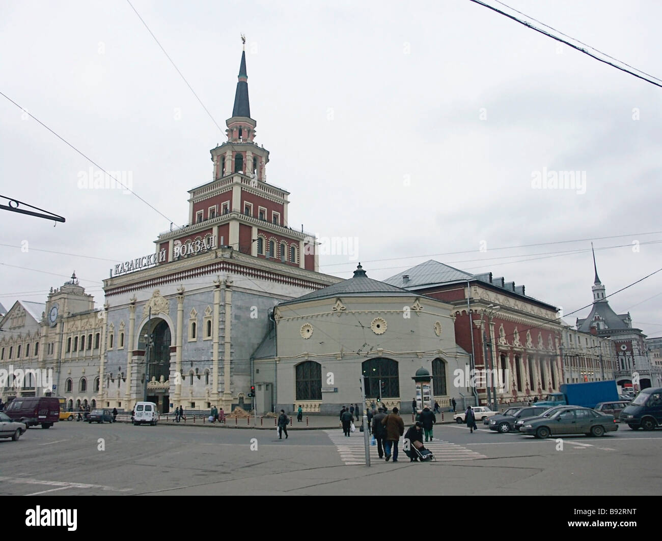 Kazan Railway Station Stock Photos & Kazan Railway Station Stock Images ...