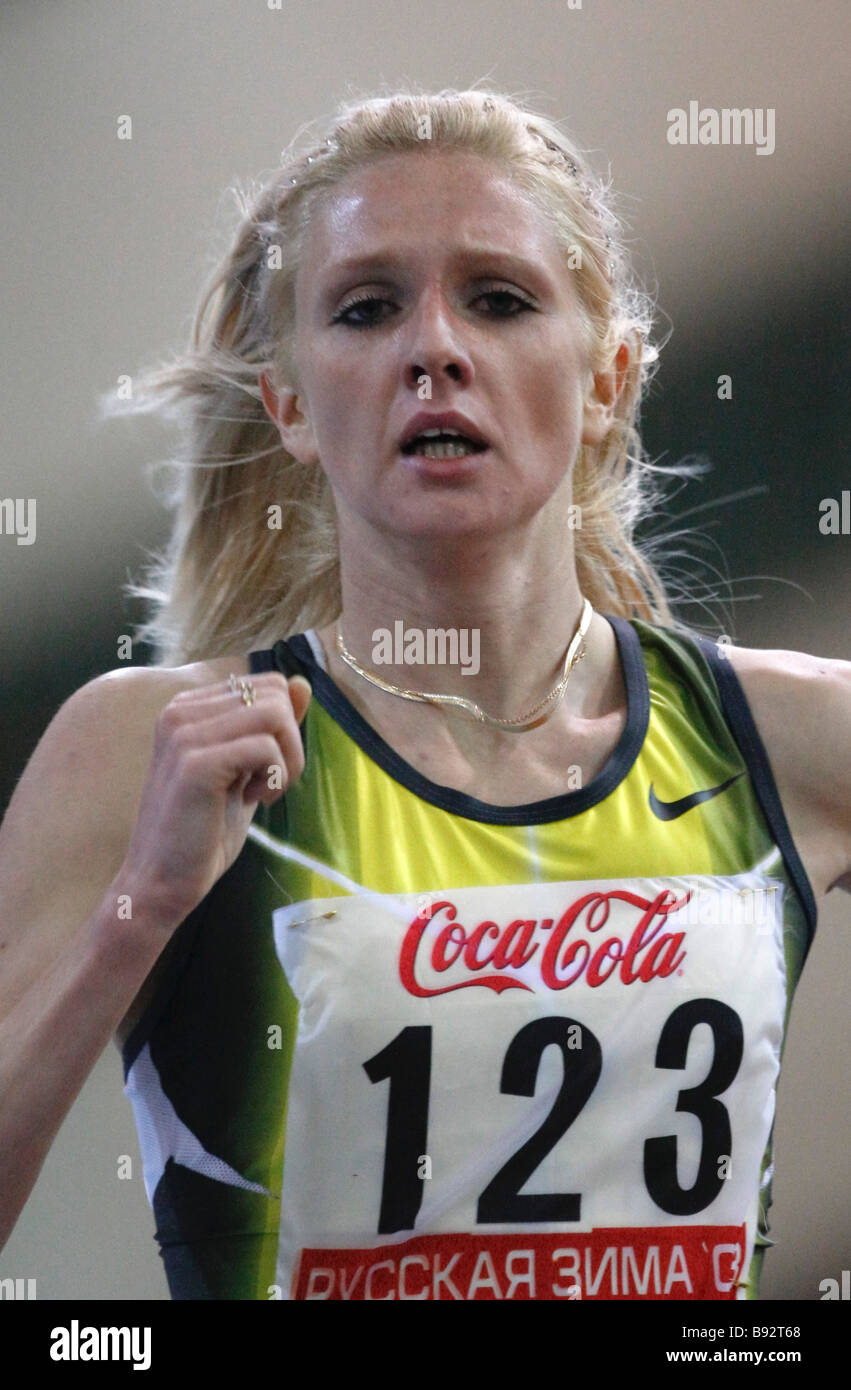 Soboleva High Resolution Stock Photography and Images Alamy