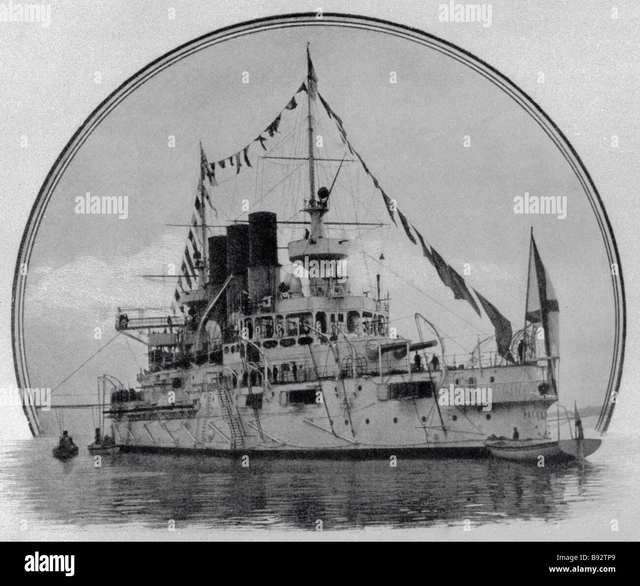 Retvizan High Resolution Stock Photography and Images Alamy