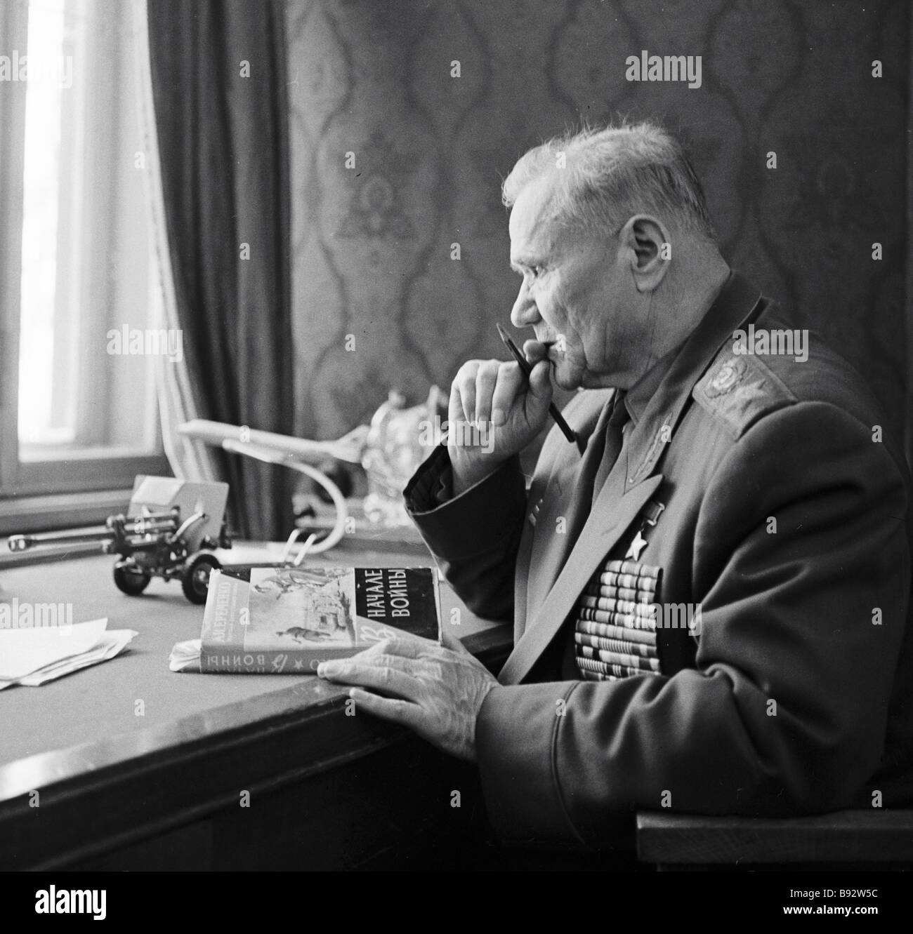 Marshal of the Soviet Union Andrei Yeremenko Stock Photo - Alamy