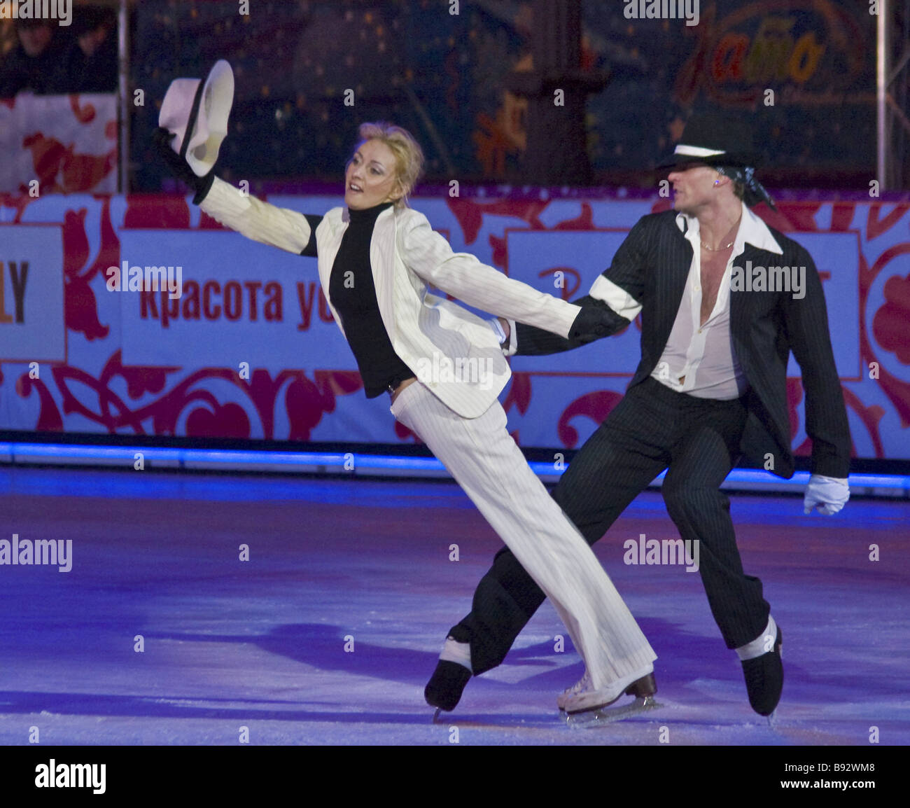 Olympic figure skating champions Tatyana Navka and Roman Kostomarov in 