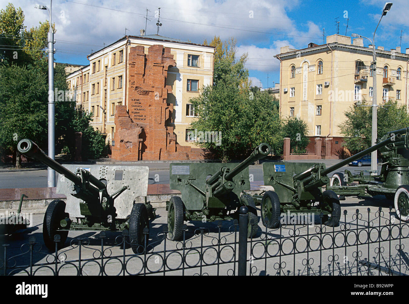 Fragment of wall of four story Pavlov House that was heroically
