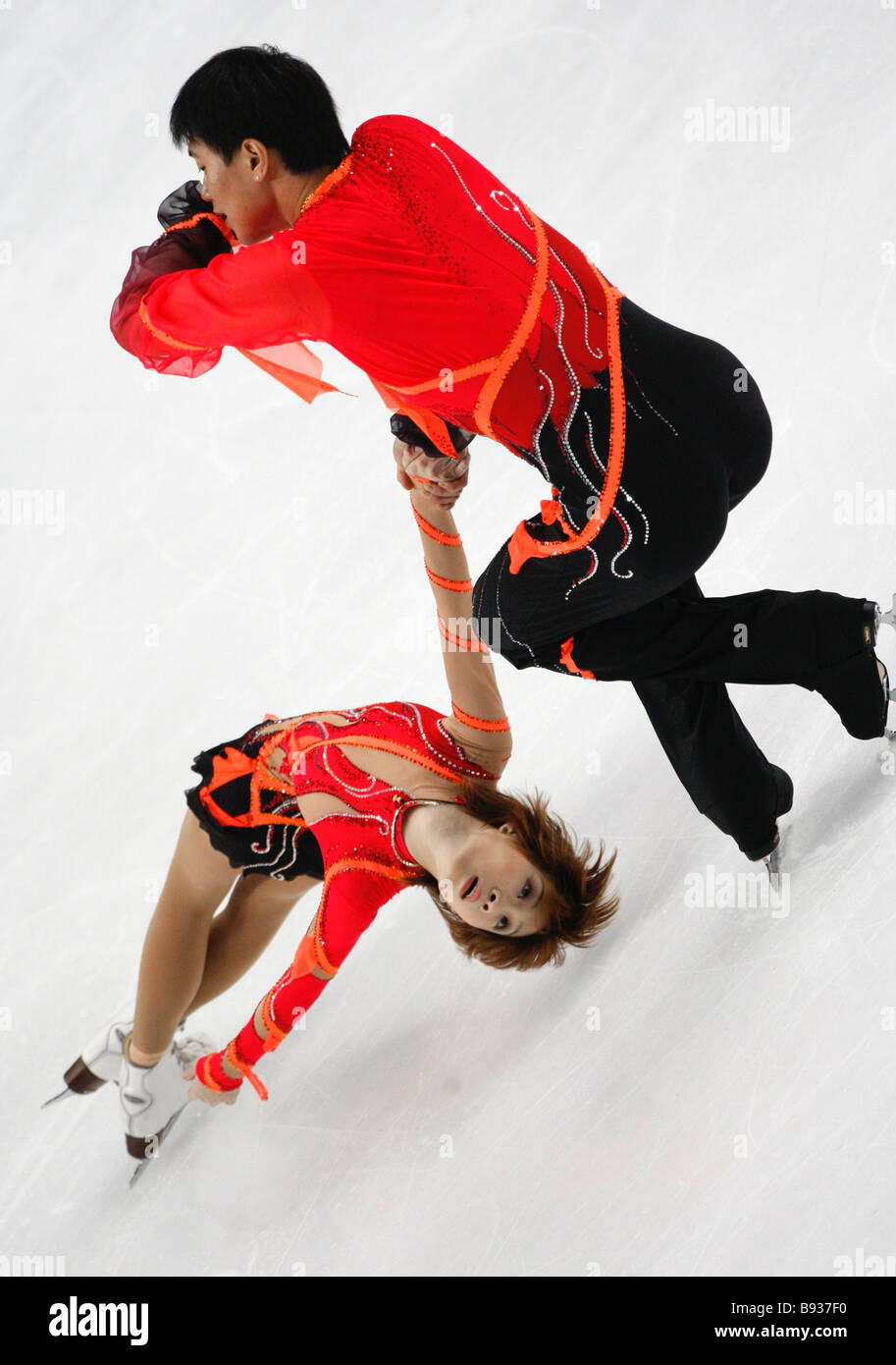 The Chinese figure skating pair Dan Zhang and Hao Zhang won the Cup of