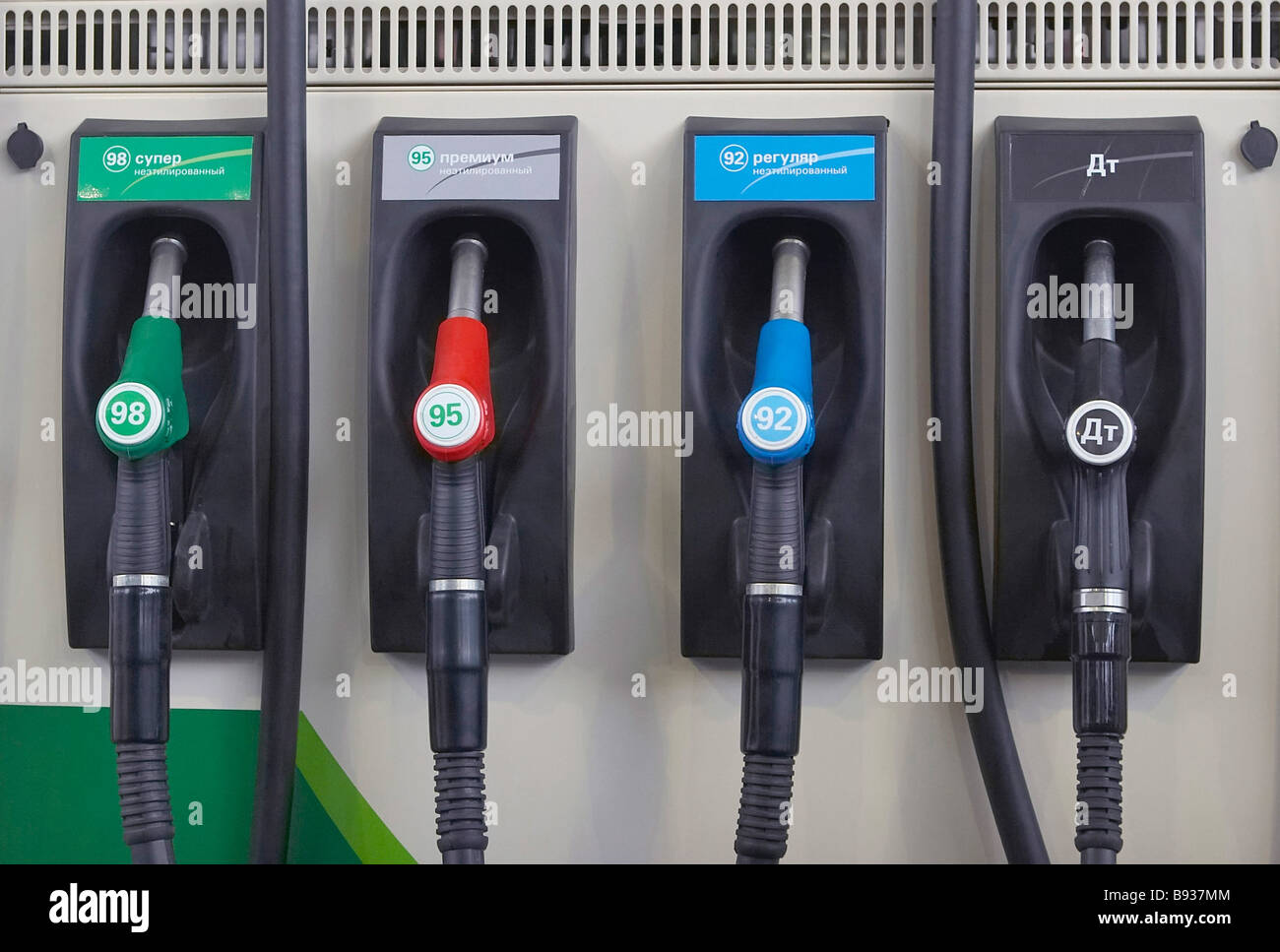 Commissioning the first TNK BP gas station in St Petersburg in Vasilievsky island Stock Photo