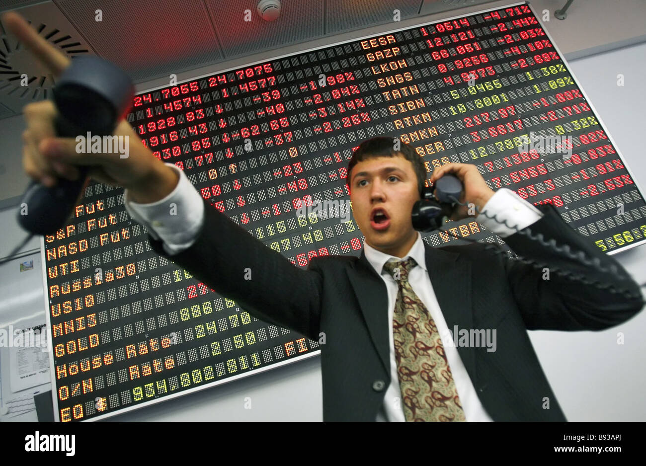 гонконг биржа. создание центров занятости. биржа руда. Shanghai stock exchange (sse) — китай. трейд биржа.