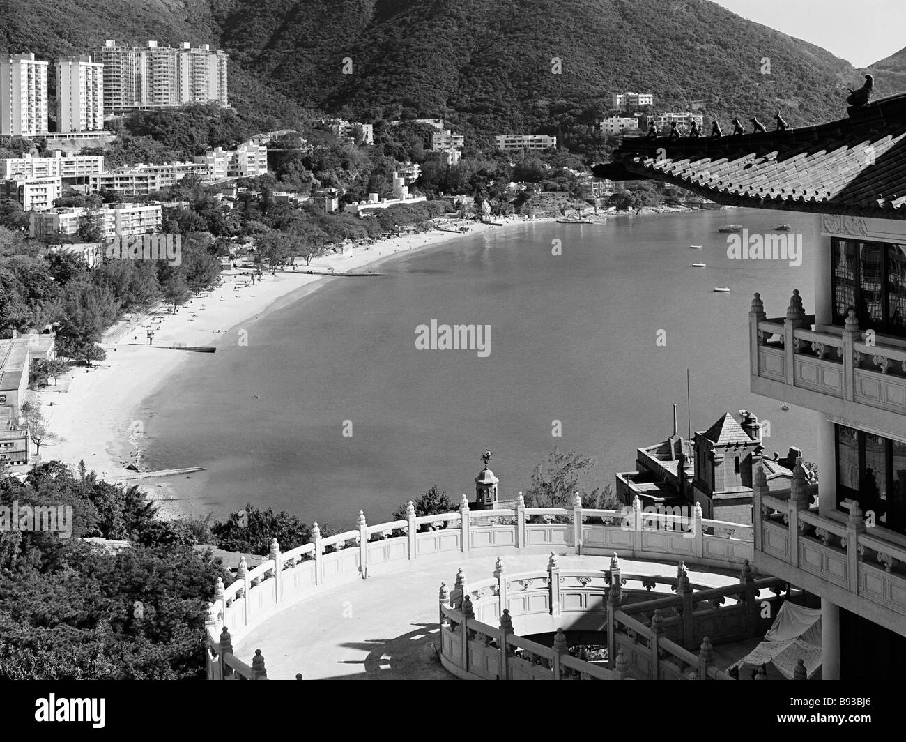Repulse Bay Hong Kong Island 1976 Stock Photo