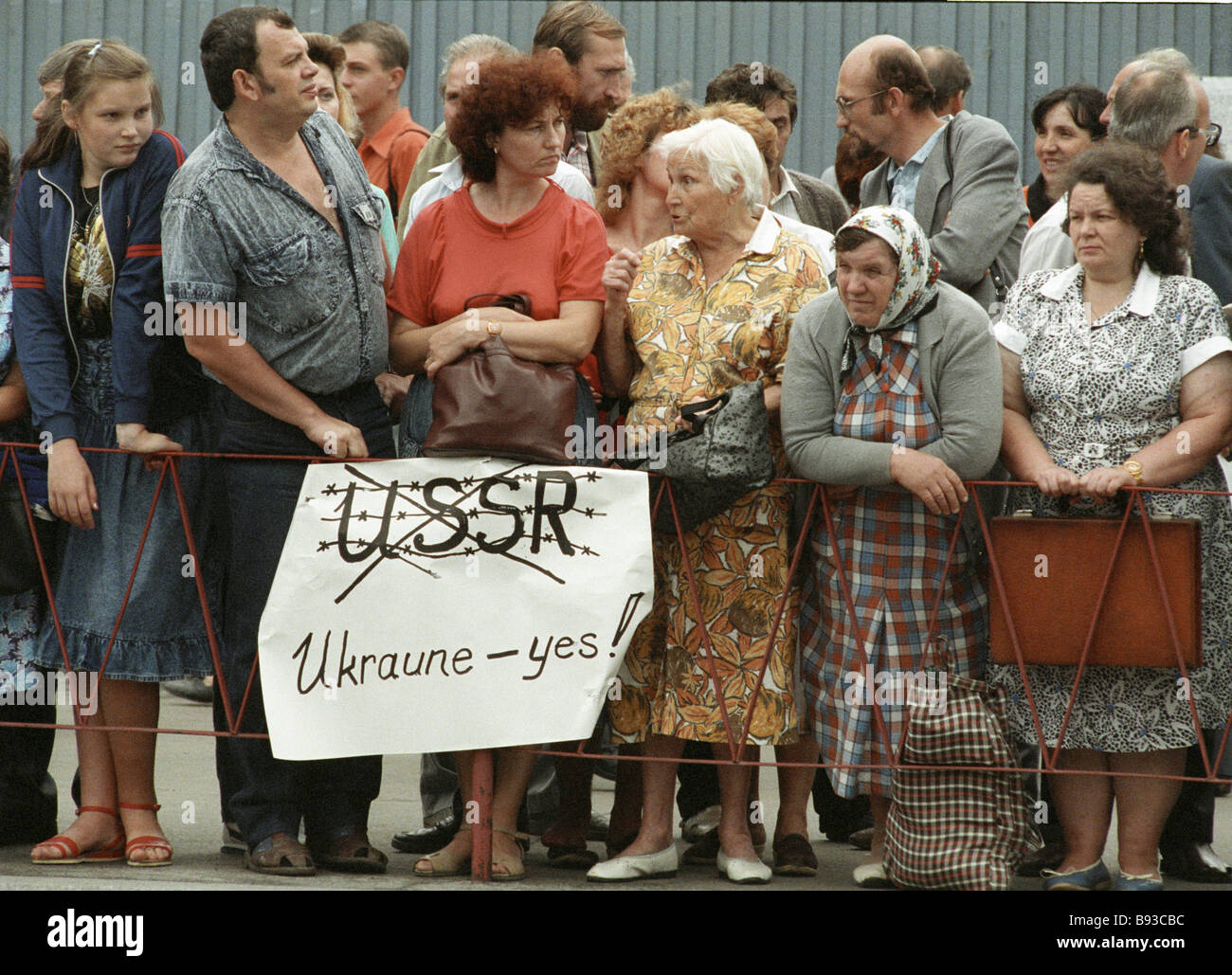 100 лет эпоха. флаги союзных республик советского союза. 100 лет эпоха. 100 лет газете. джордж буш 1991 ссср.