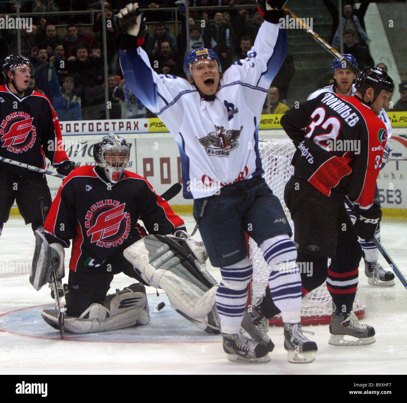 Russian Ice Hockey Championship playoff series semi final Dinamo Moscow vs Avangard Omsk Stock Photo