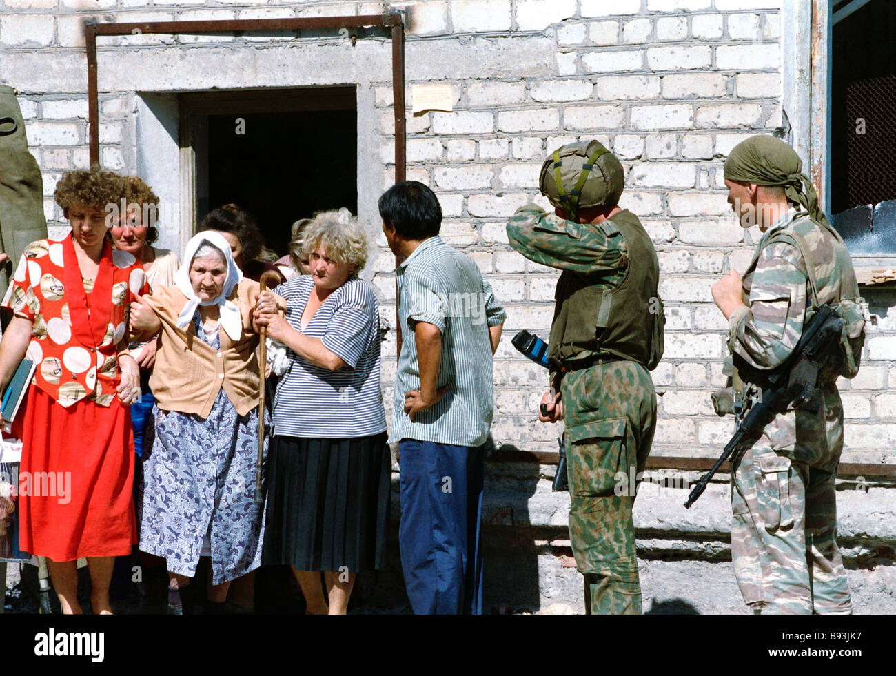 Capture of hostages in Budyonnovsk. 20 years ago Capture of hostages in Budyonnovsk. 20 years ago