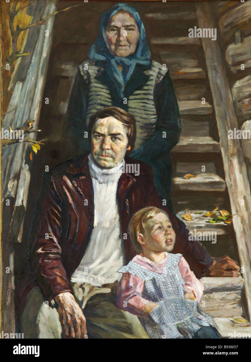 Valentin Rasputin: The last term. Summary of the work Valentin Rasputin: The last term. Summary of the work