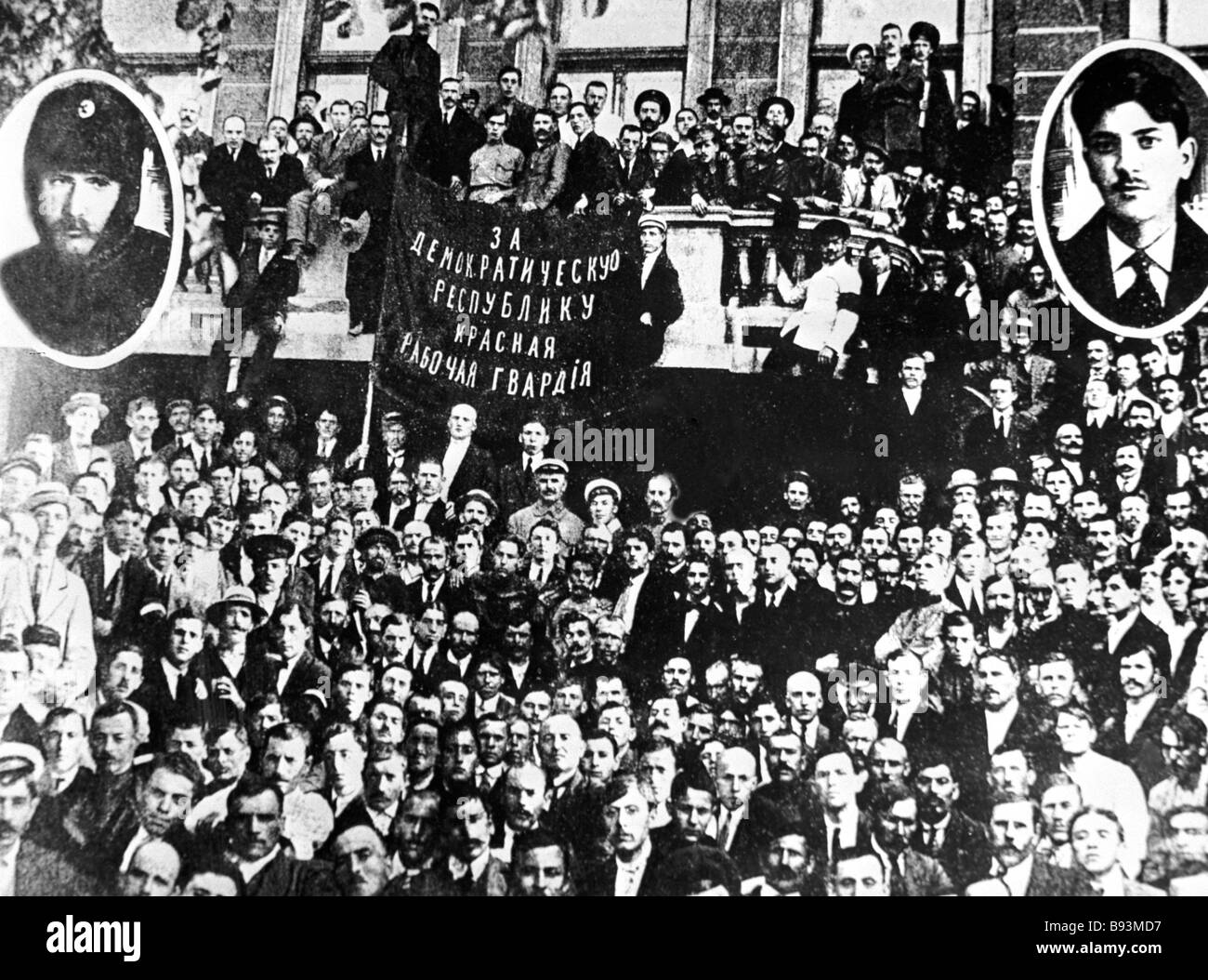 Group portrait of Red Guard fighters of the Odessa city Stock Photo Alamy