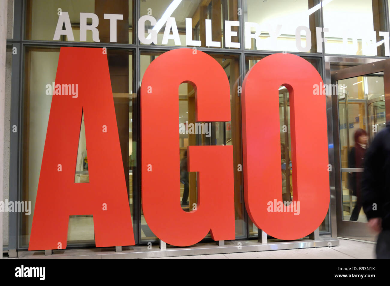 Art Gallery of Ontario Stock Photo Alamy