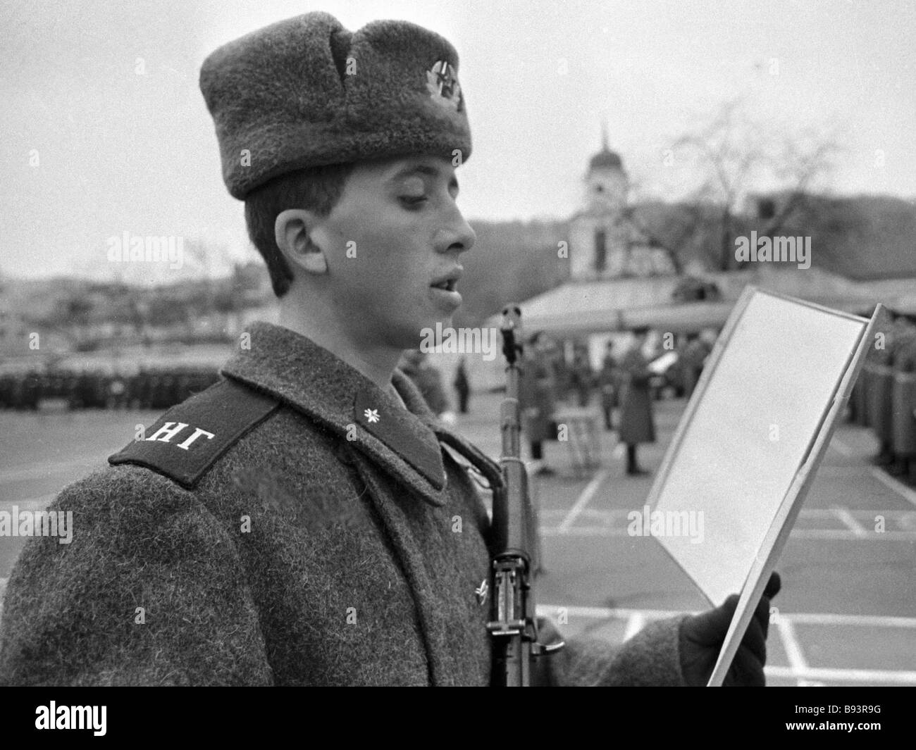 A Ukrainian National Army soldier Stock Photo - Alamy
