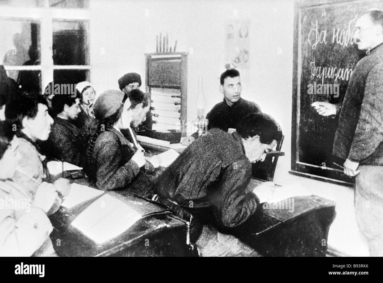 RUSSIAN LANGUAGE TEACHER LONDON visual data 7