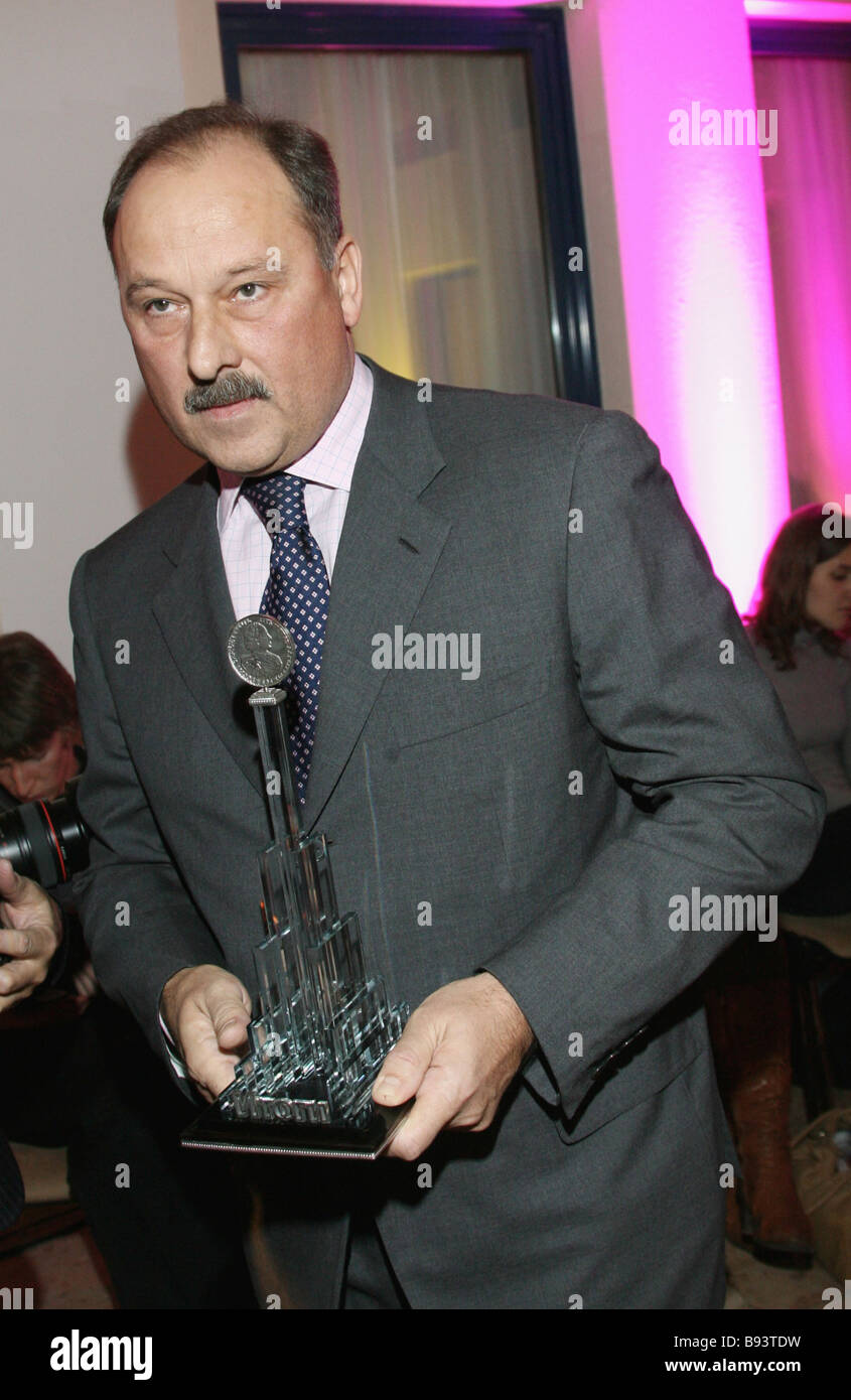 Vladimir Dmitriyev CEO of Vnesheconombank attends reception ...