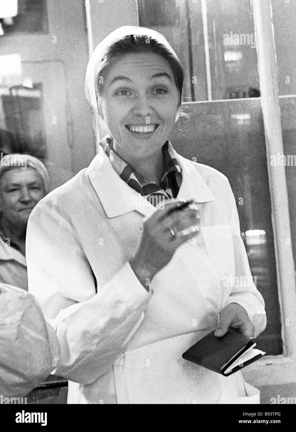 юлию васильевну белянчикову