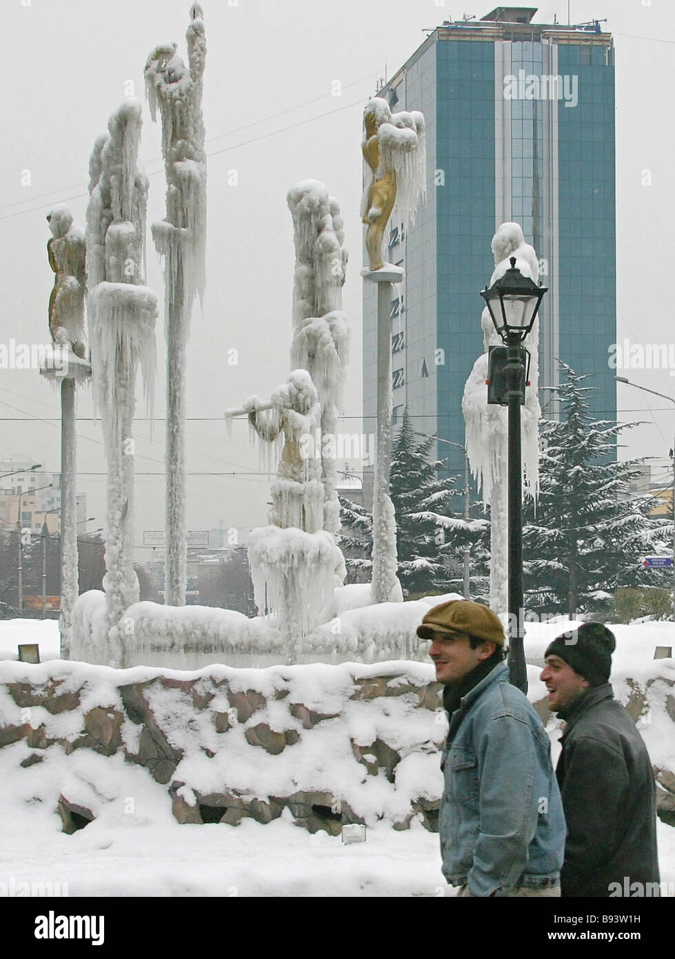Tbilisi has unusually cold weather Temperature has fallen to minus 15