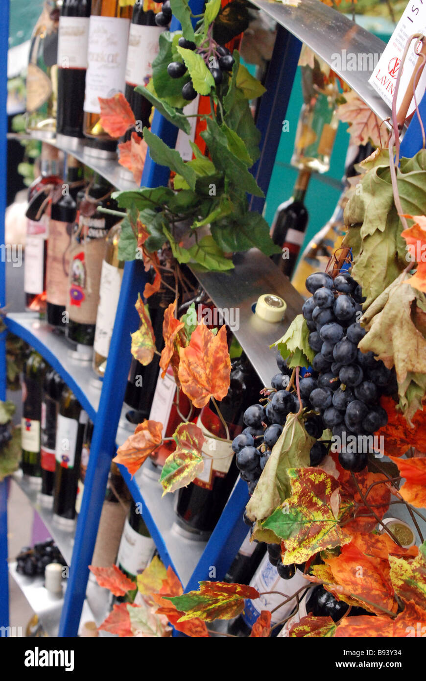 Wine festival in Chisinau Stock Photo Alamy