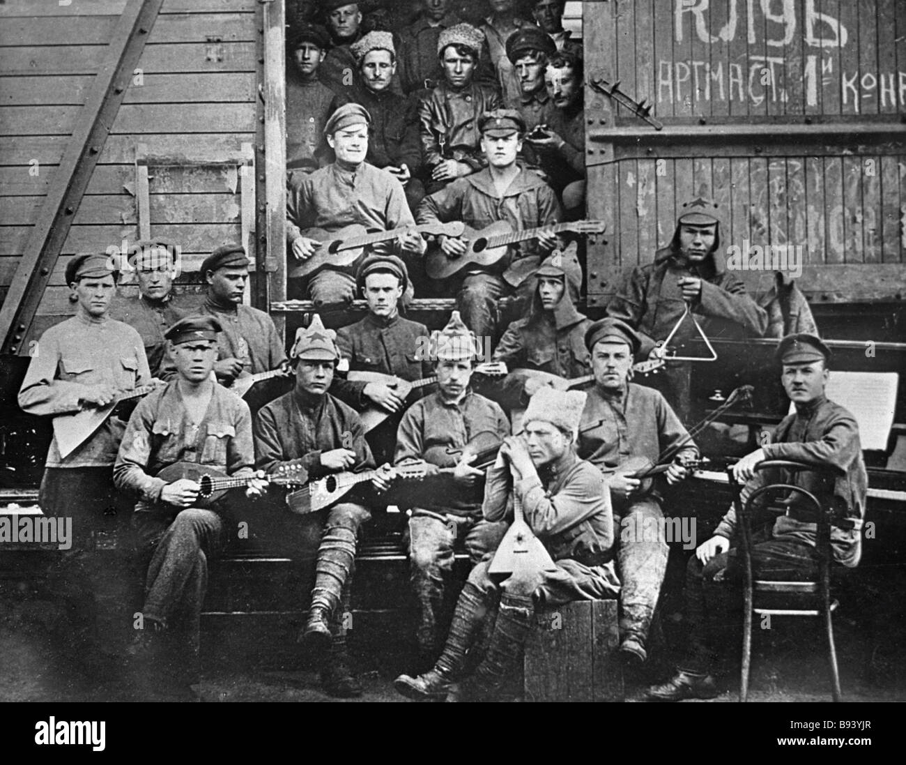 Красная Армия Фотографии