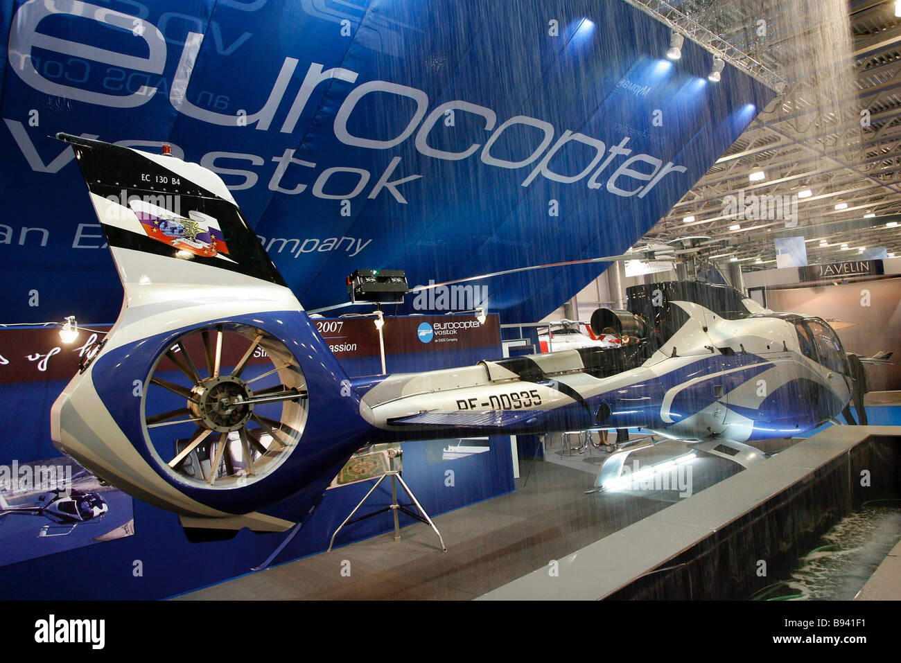 Eurocopter Vostok presented an ES130 B4 business class helicopter of high quality at the 2nd International Business Aviation Stock Photo