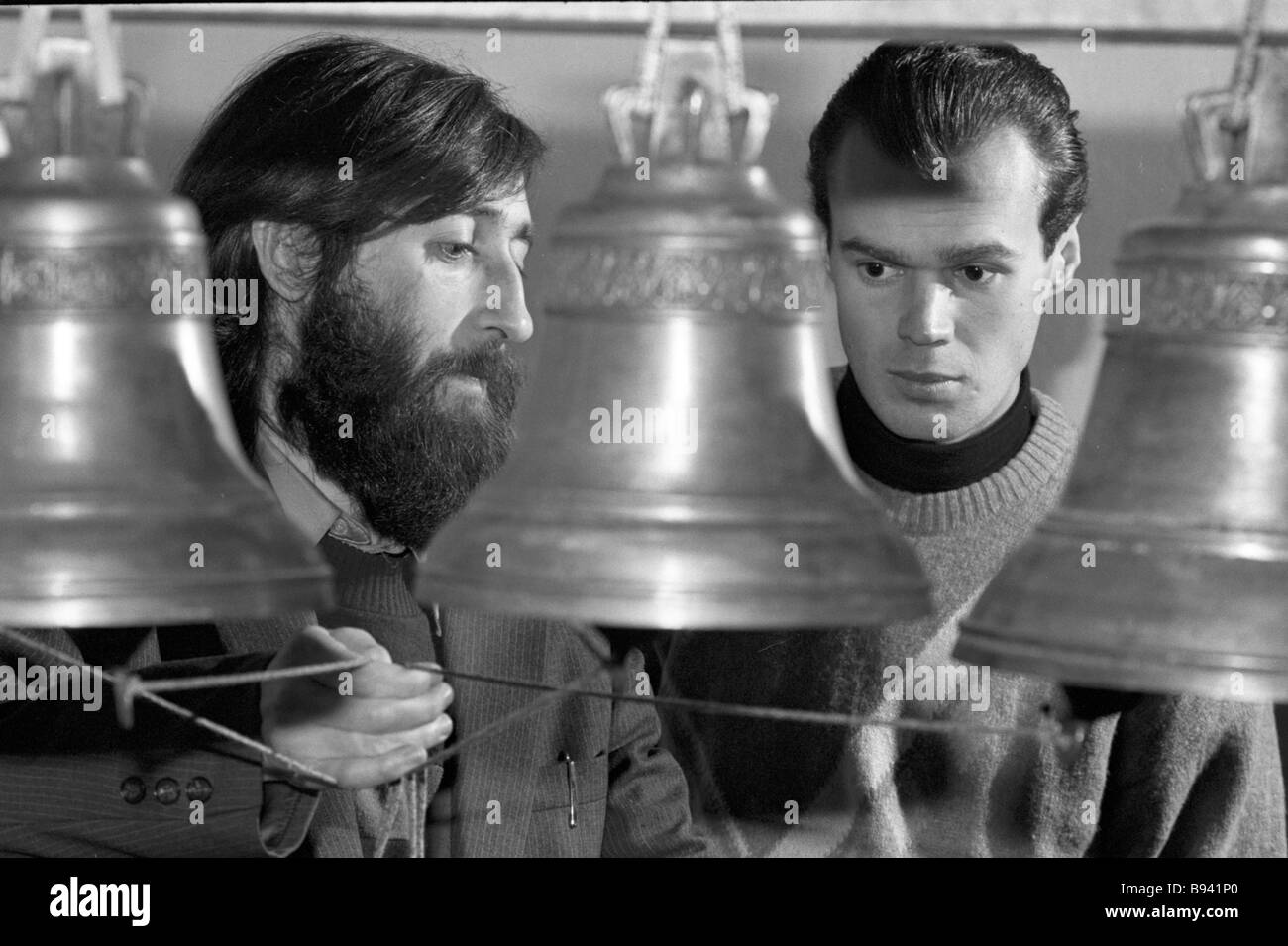 A bill ringer left giving lessons to one of his students right from the ...