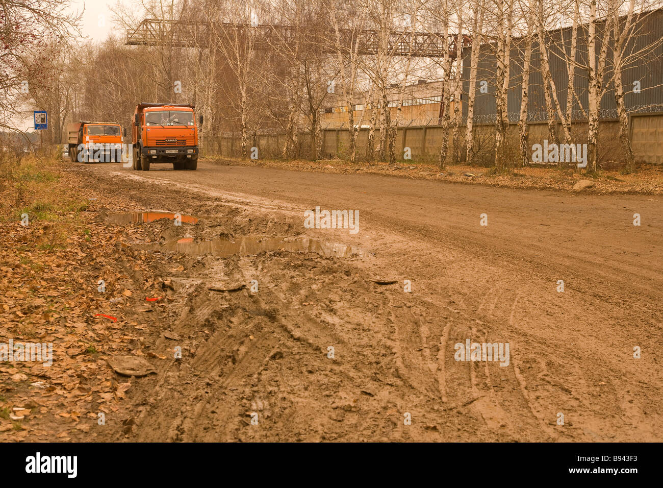 yakaterinburg ekaterinburg russia Stock Photo