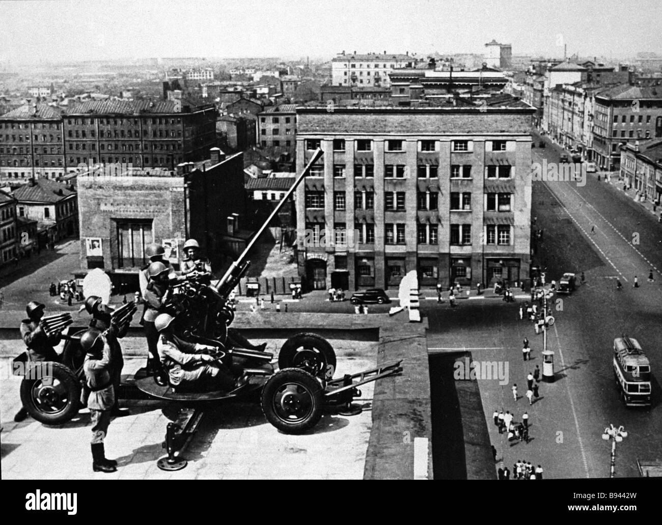 Фото Замаскированного Кремля Во Время Войны