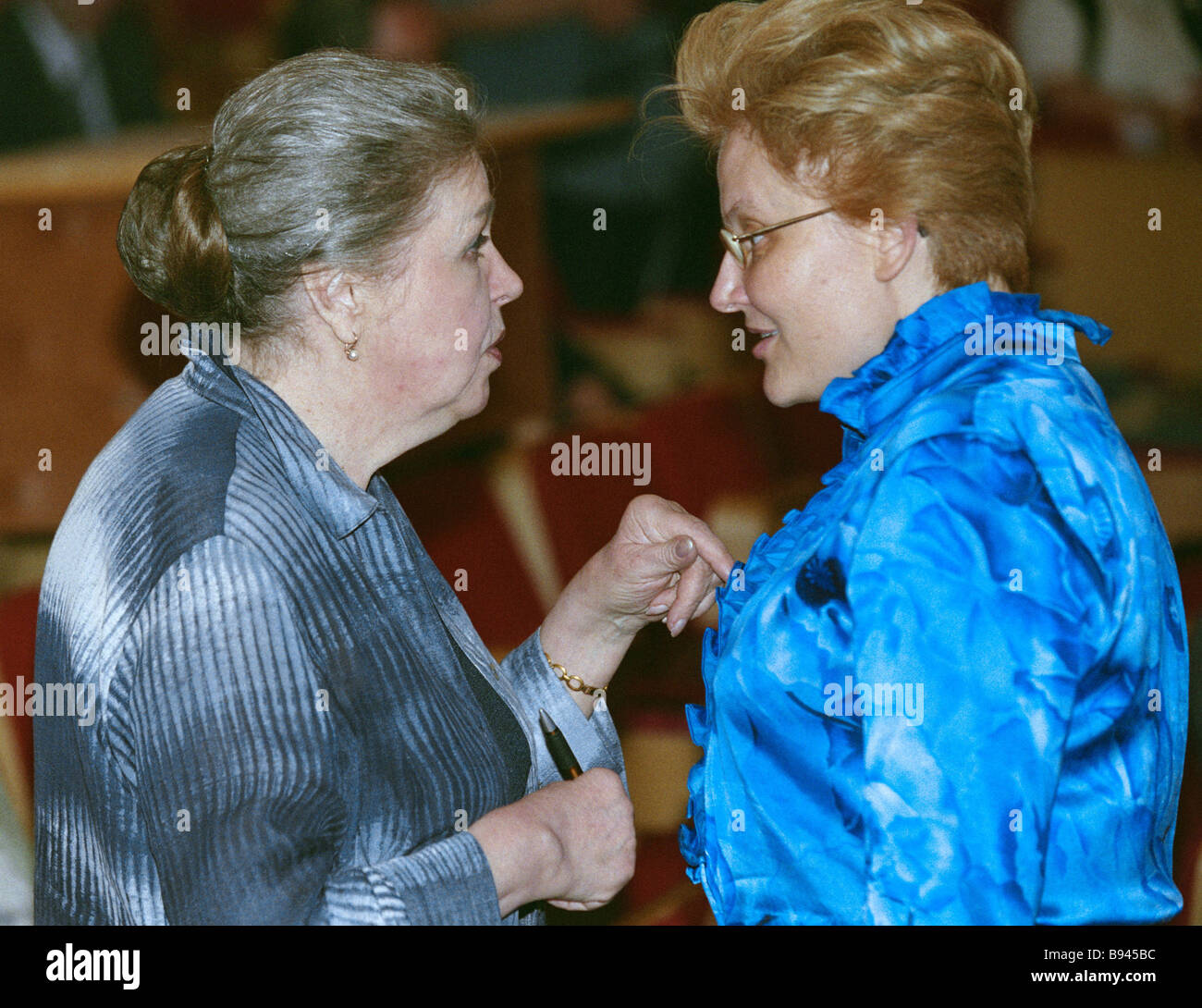 юлию васильевну белянчикову. передача здоровье в ссср ведущая белянчикова. юлию васильевну белянчикову. юлию васильевну белянчикову. юлию васильевну белянчикову.