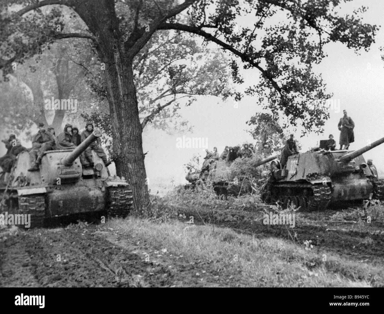 лето осень 1944