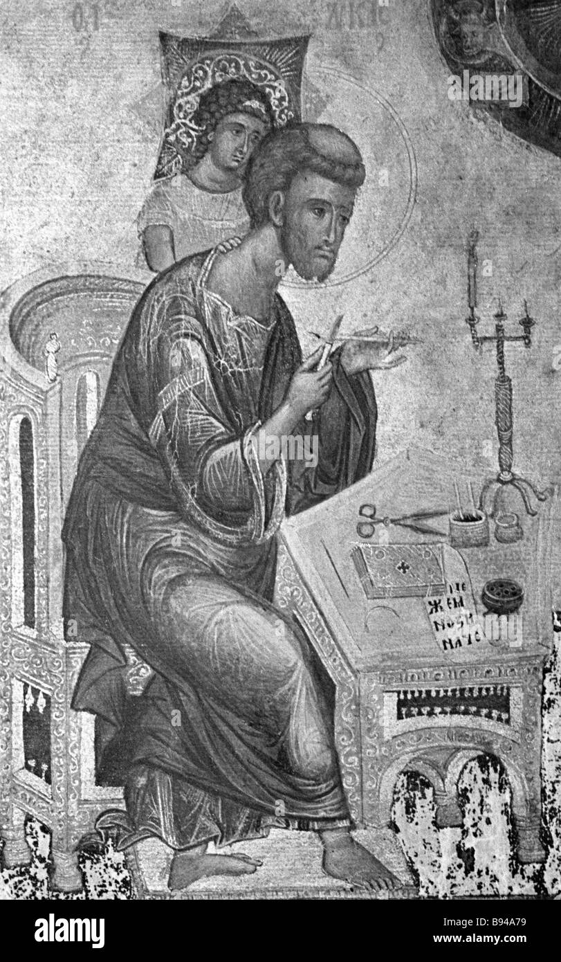 Reproduction of the miniature picture of St Lucas nibbing the quill