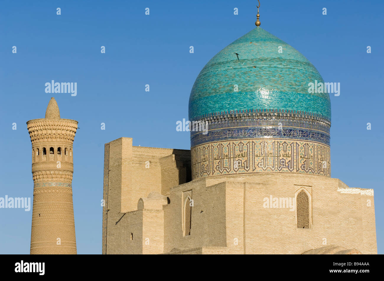 Kalyan Mosque and minaret Bukhara Stock Photo