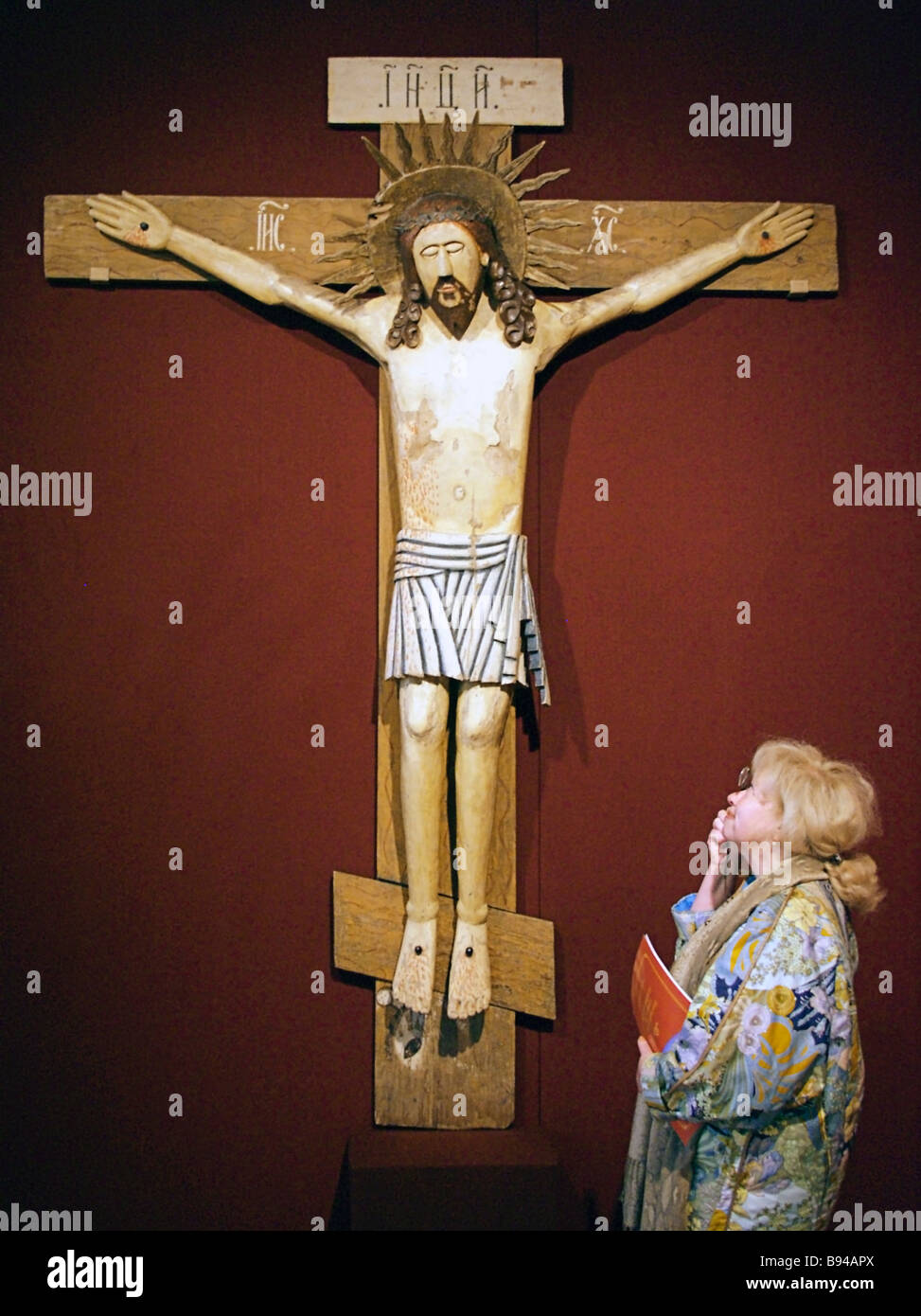 The exhibition Ancient Saints Monuments of Orthodox Christianity from