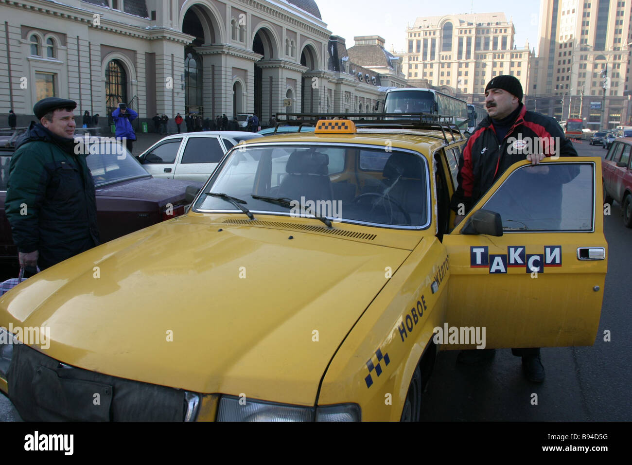 таксисты в москве