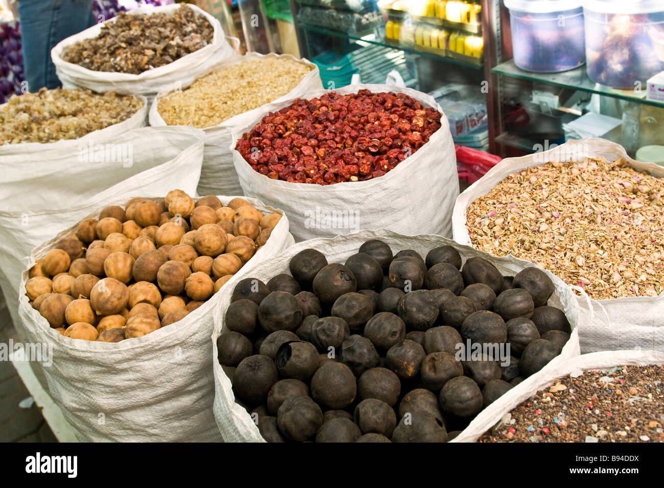 Nutmeg grocery market Deira Dubai United Arab Emirates Stock Photo Alamy