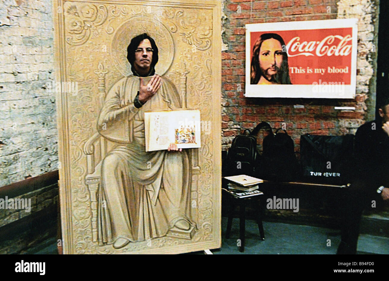 thou shalt not make unto thee any graven image thou shalt not make unto thee any graven image