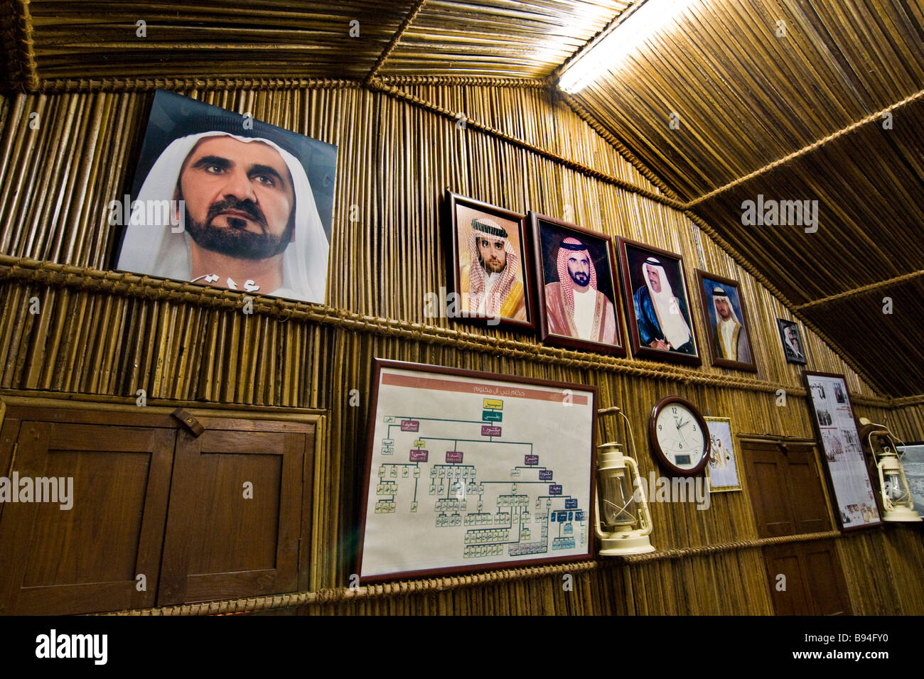 Bastakia quarter the home club of the district natives Dubai United Arab Emirates Stock Photo