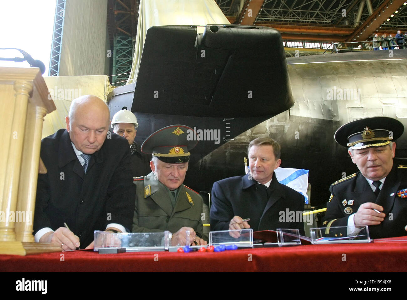 Luzhkovs wife was brought to the company 16.11.2010 Luzhkovs wife was brought to the company 16.11.2010
