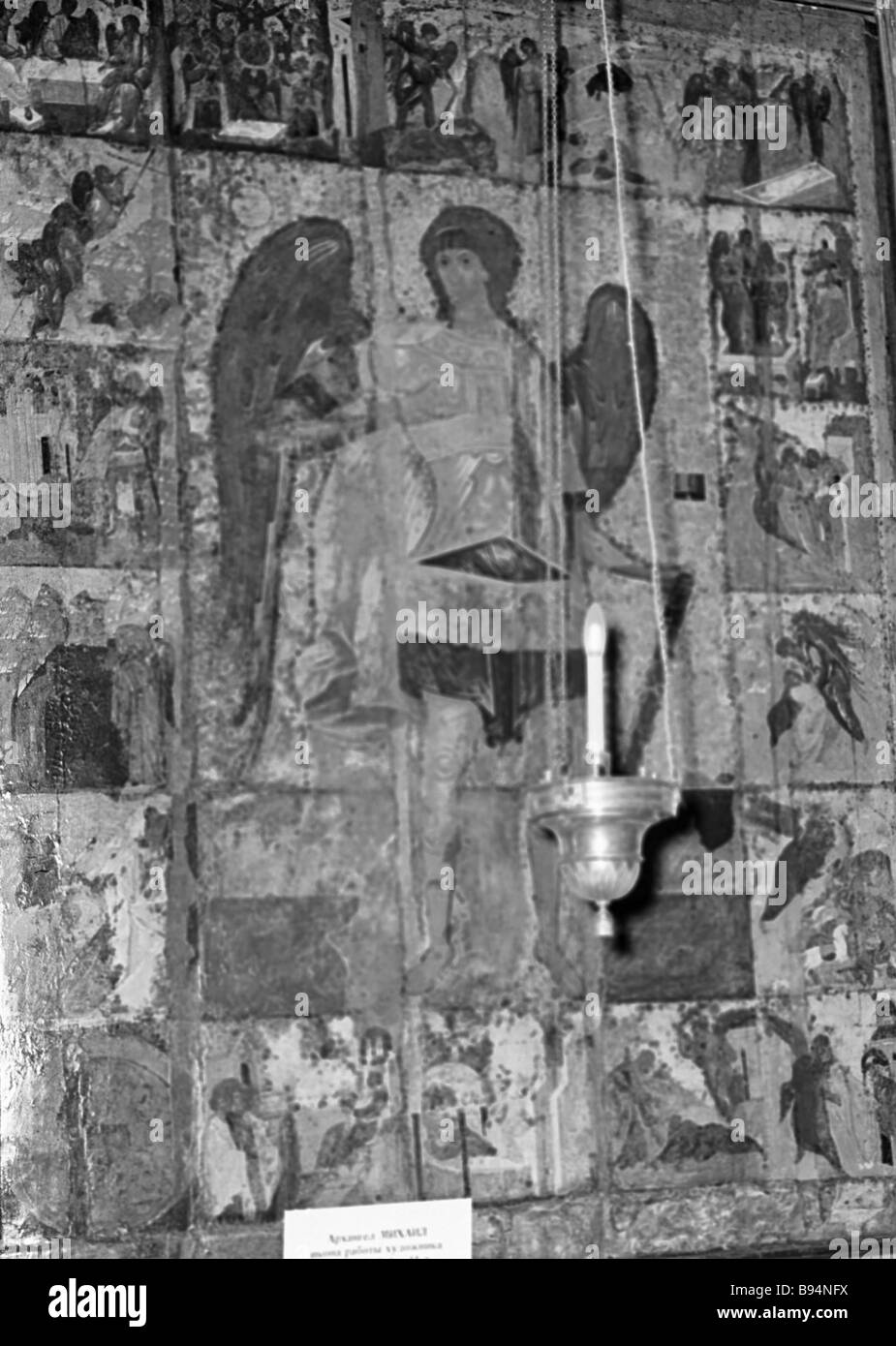 Archangel Michael Icon By Andrei Rublev Arkhangelsky Cathedral Of The ...